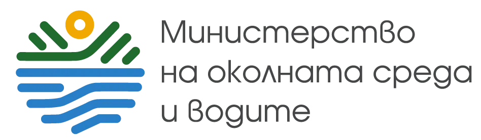 Министерство на околната среда и водите